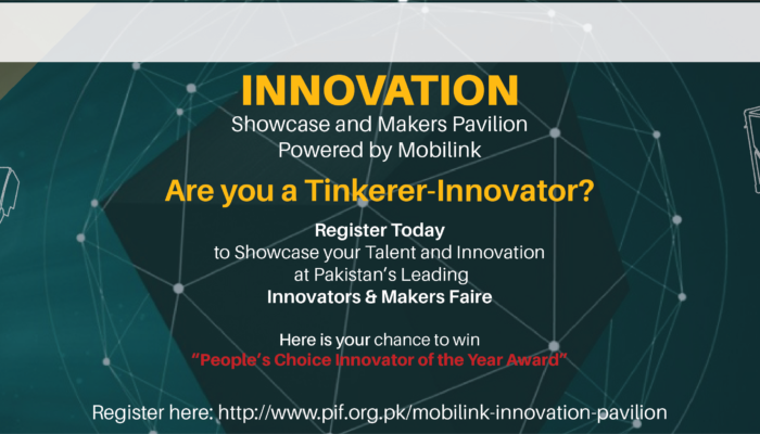 Website Banner(Innovation Showcase)