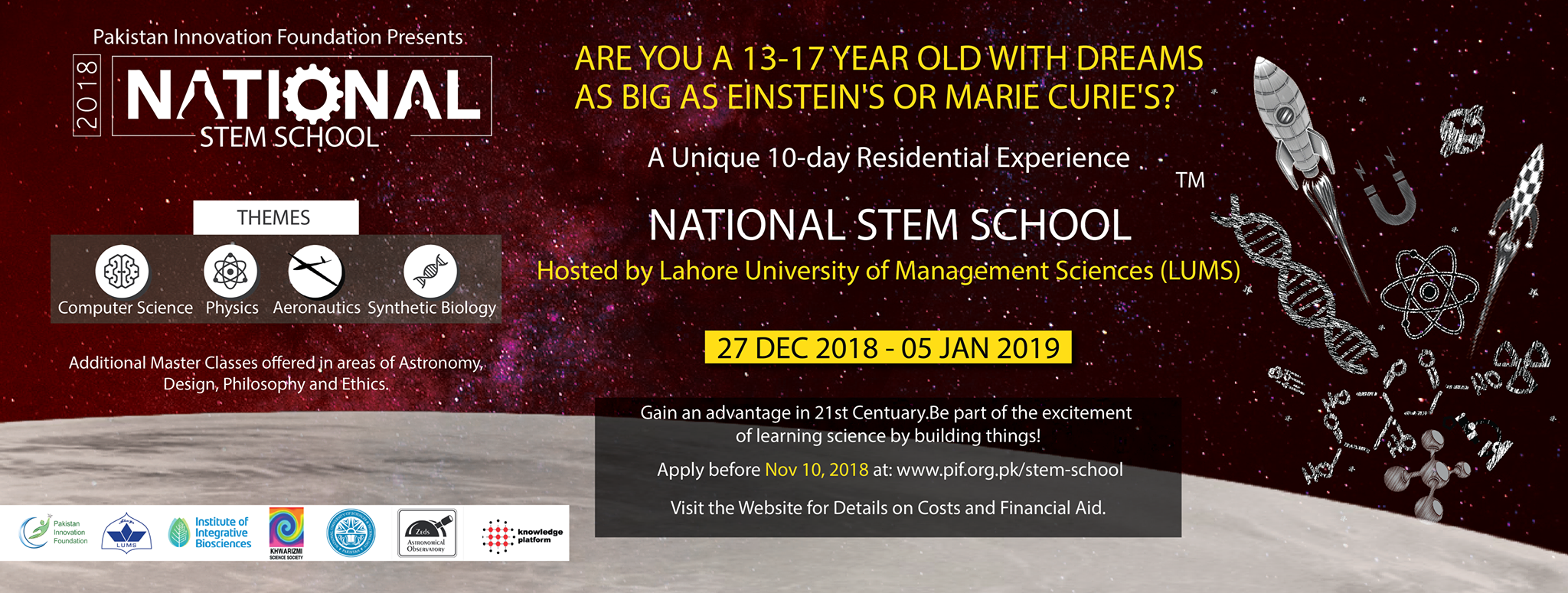 National STEM School 2018 – Pakistan Innovation Foundation